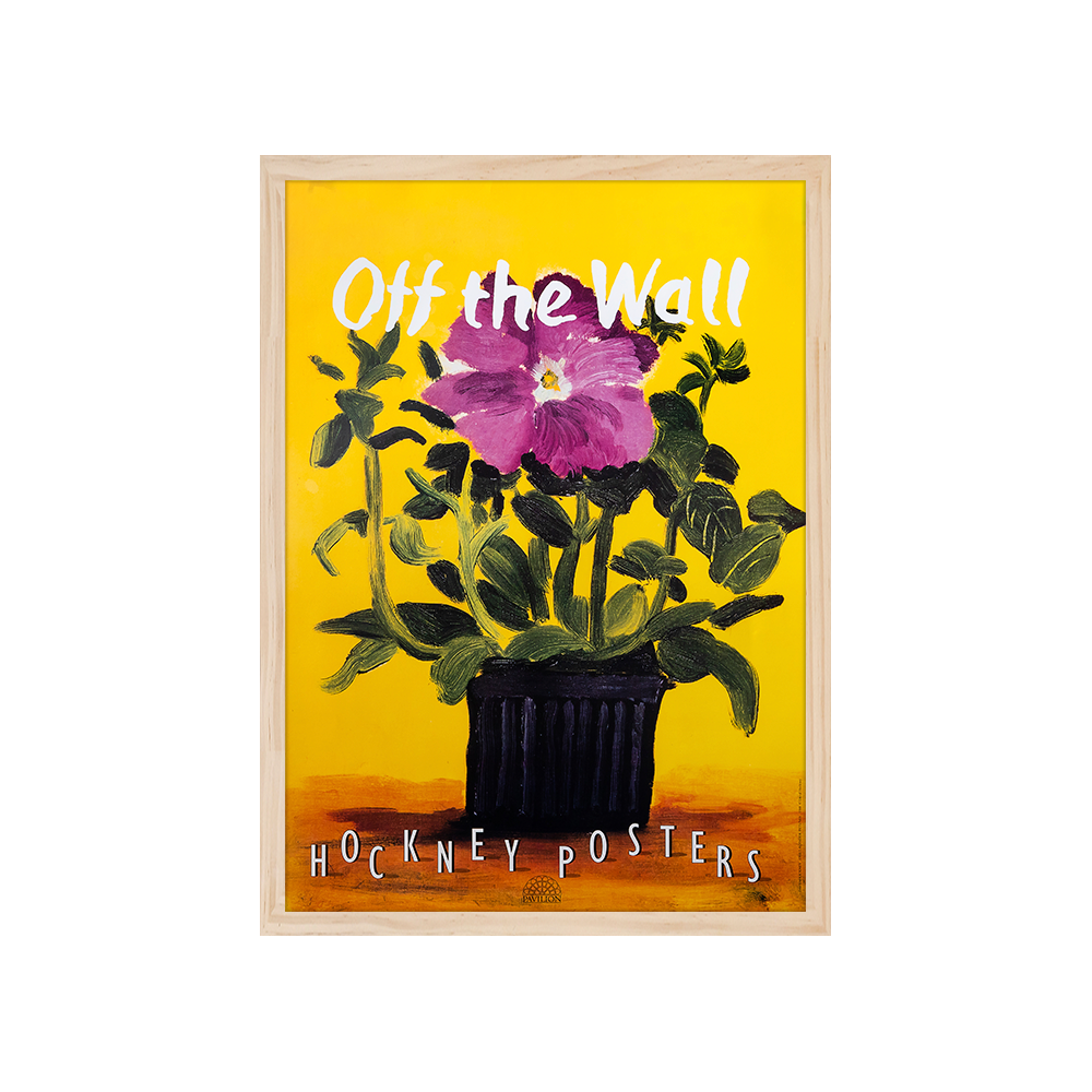 [액자포함] Off the Wall Poster