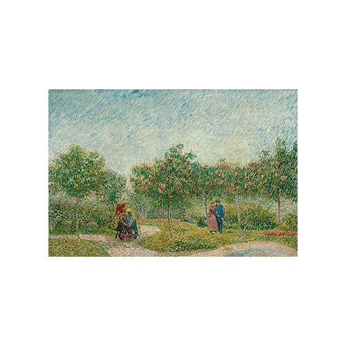 Garden with Courting Couples Square Saint Pierre