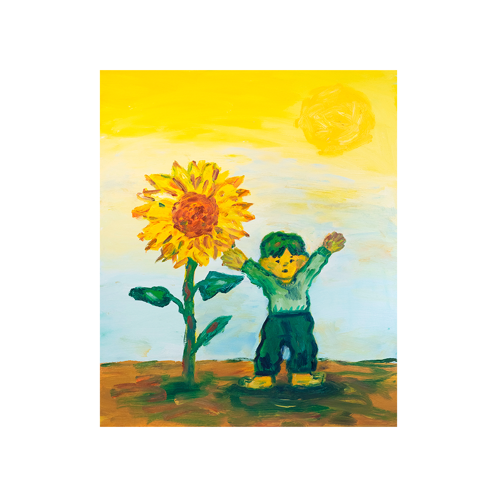 Sun and Sunflower
